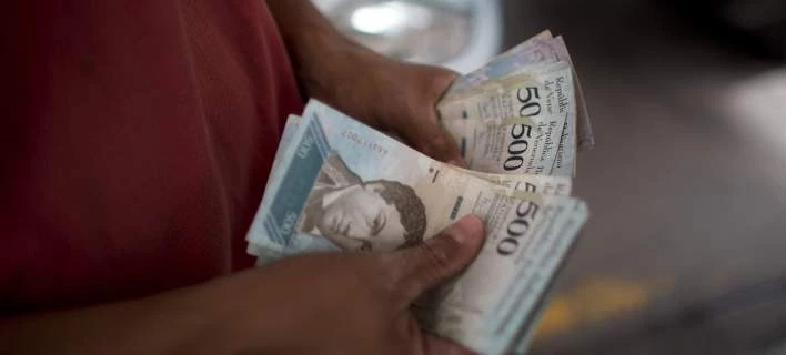 Βενεζουέλα: Τα μέτρα Μαδούρο θα προκαλέσουν κρίση στον ΟΠΕΚ, λέει η ομοσπονδία εμπορικών επιμελητηρίων